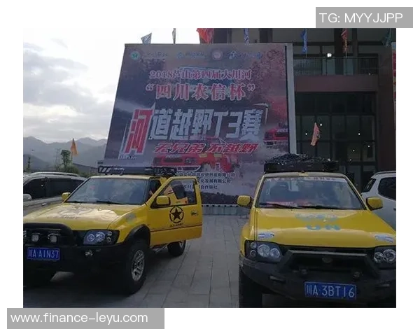 春季山野足球赛激情开幕体验自然与运动的完美结合